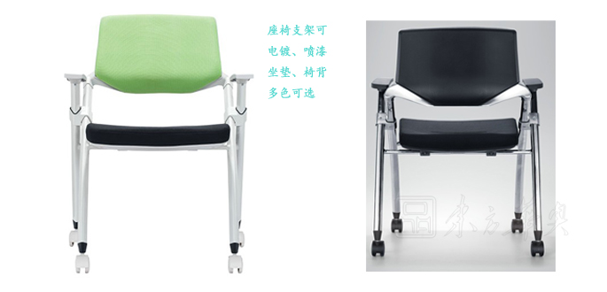 ��ѵ�Ҿ�|�๦����|�칫�Ҿ�|�๦����|��ѵ�Σ��۵��Σ������Σ�ְԱ��