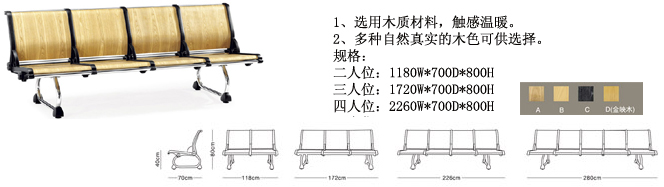 ��������|������|�칫�Ҿ�|��������|�����Σ���������