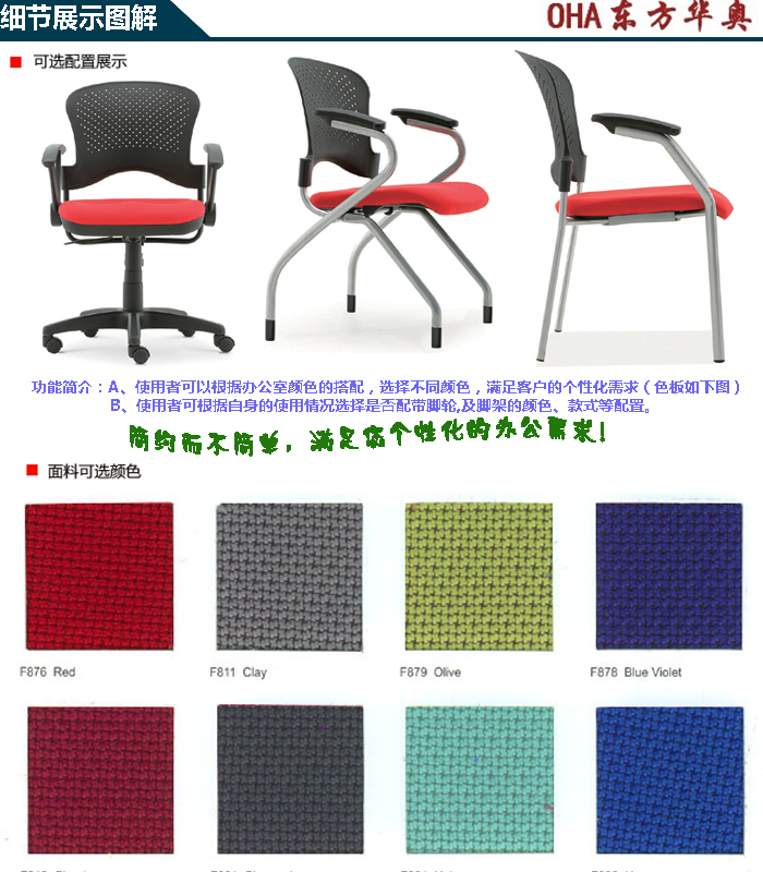 ��ѵ�Ҿ�|�๦����|�칫�Ҿ�|����๦����|�๦��|��ѵ��